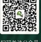 公众号二维码